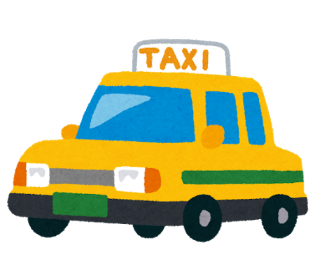 草津温泉周辺のアクセス情報 バス タクシーを利用して観光スポット巡り 温泉部