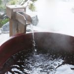 月岡温泉　陶器風呂