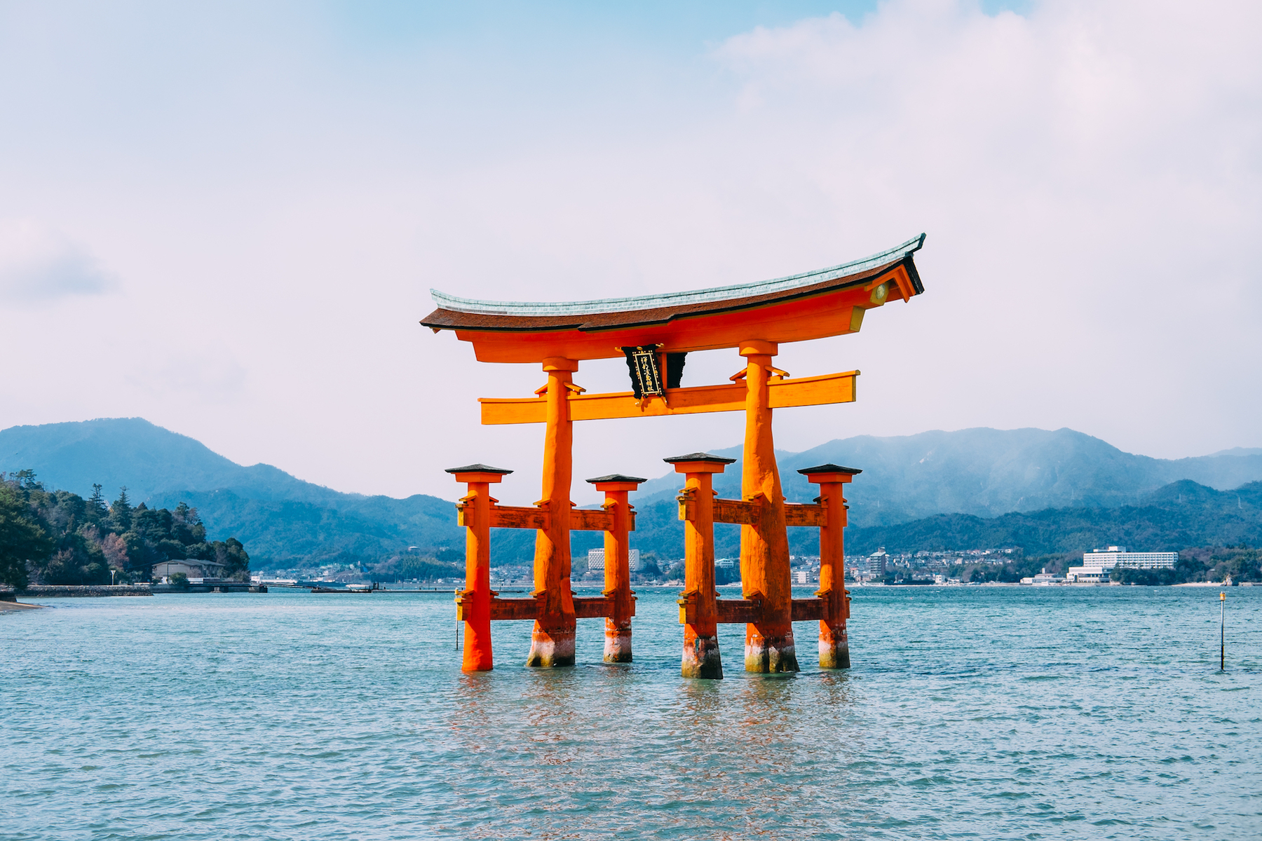 広島観光の人気おすすめスポットランキングtop10 お土産や名物についても 最新版 温泉部